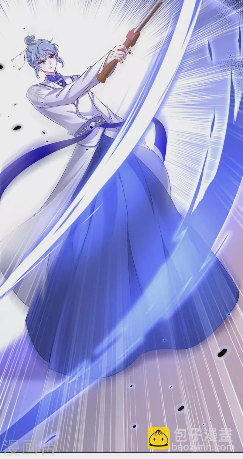 我在異界養男神：神醫九小姐 - 第169話 雲喬勝出 - 6