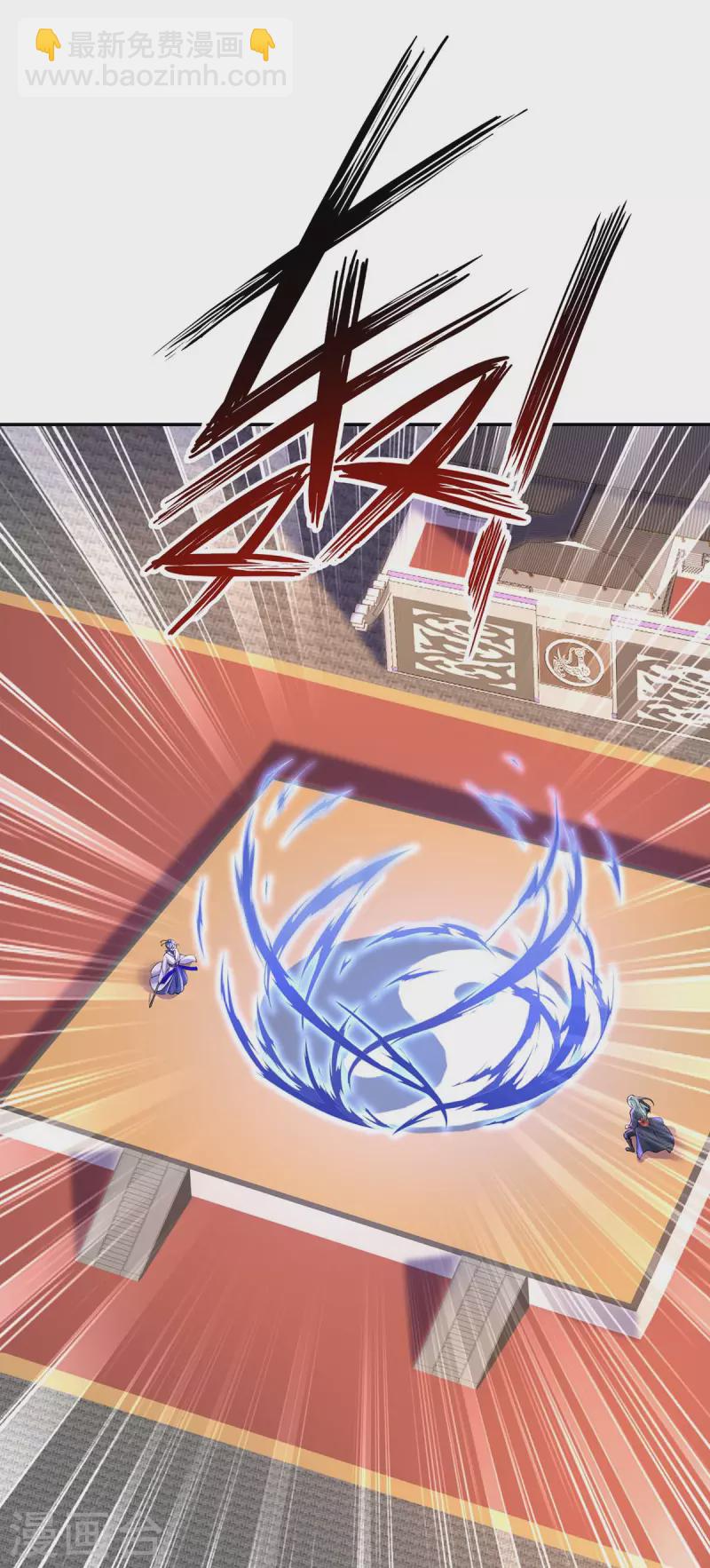 我在異界養男神：神醫九小姐 - 第169話 雲喬勝出 - 1