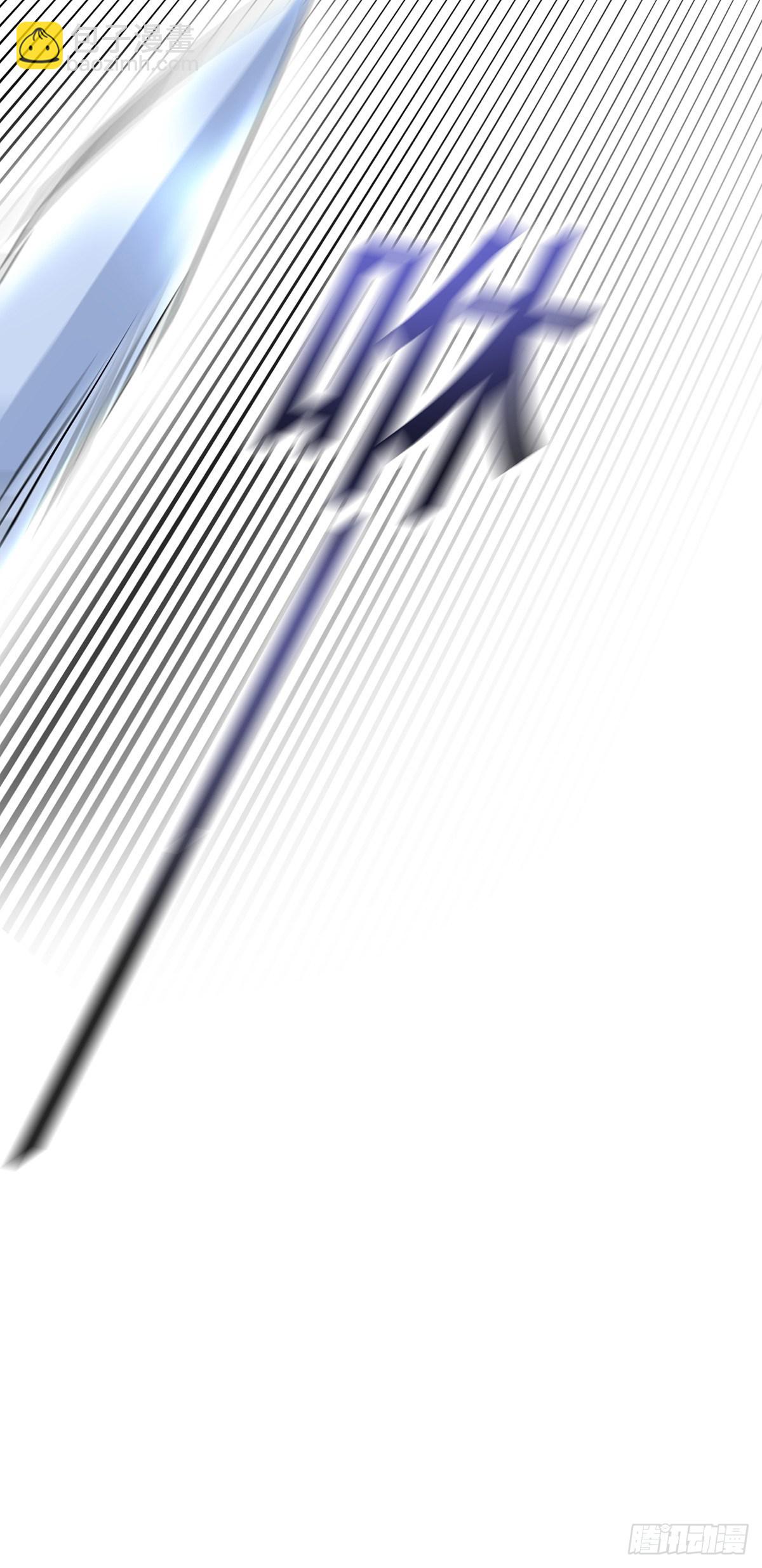 我在異界養男神：神醫九小姐 - 第17話 洗劫財寶 - 3