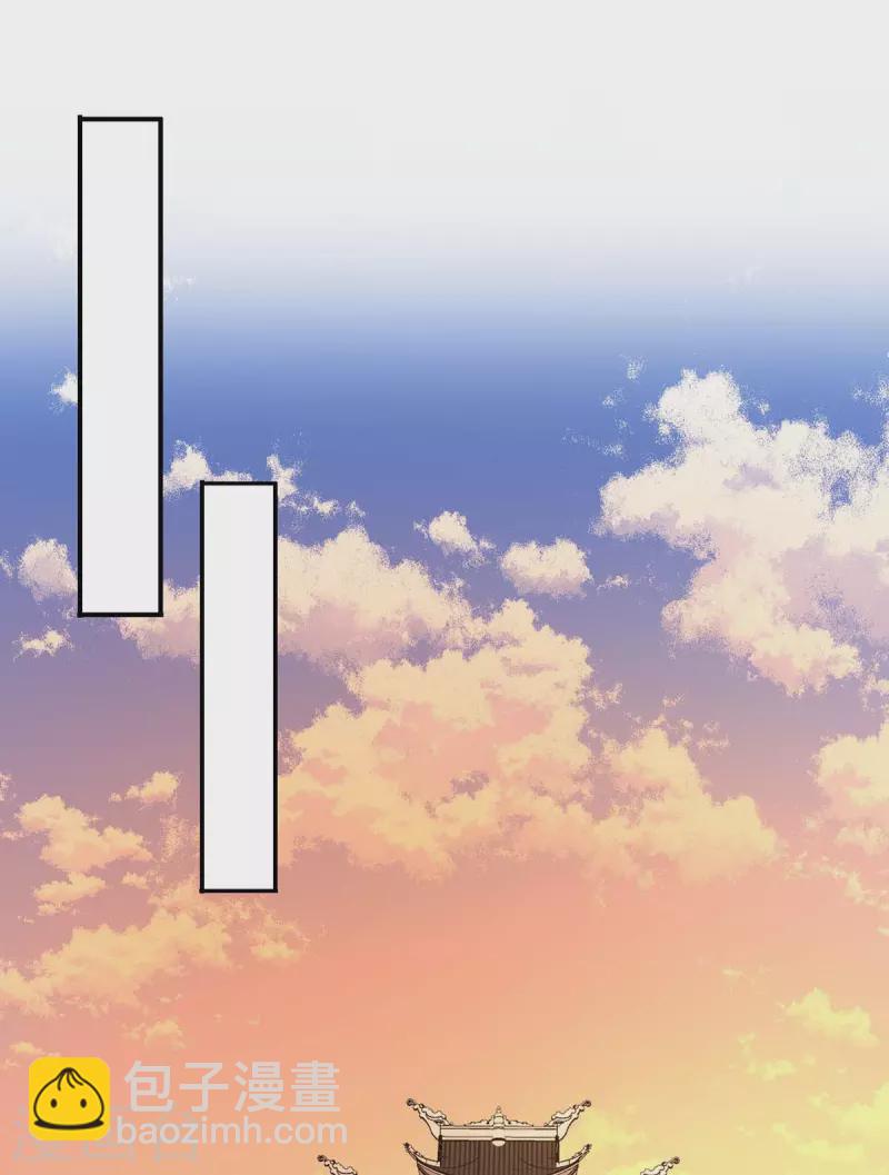 我在異界養男神：神醫九小姐 - 第171話 明日便動手 - 5