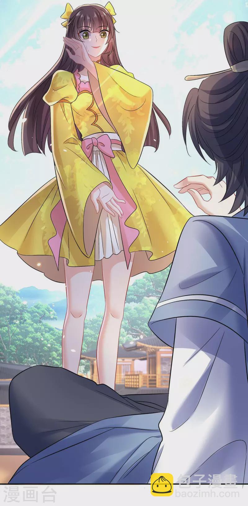 我在異界養男神：神醫九小姐 - 第173話 抽籤，六進三 - 4