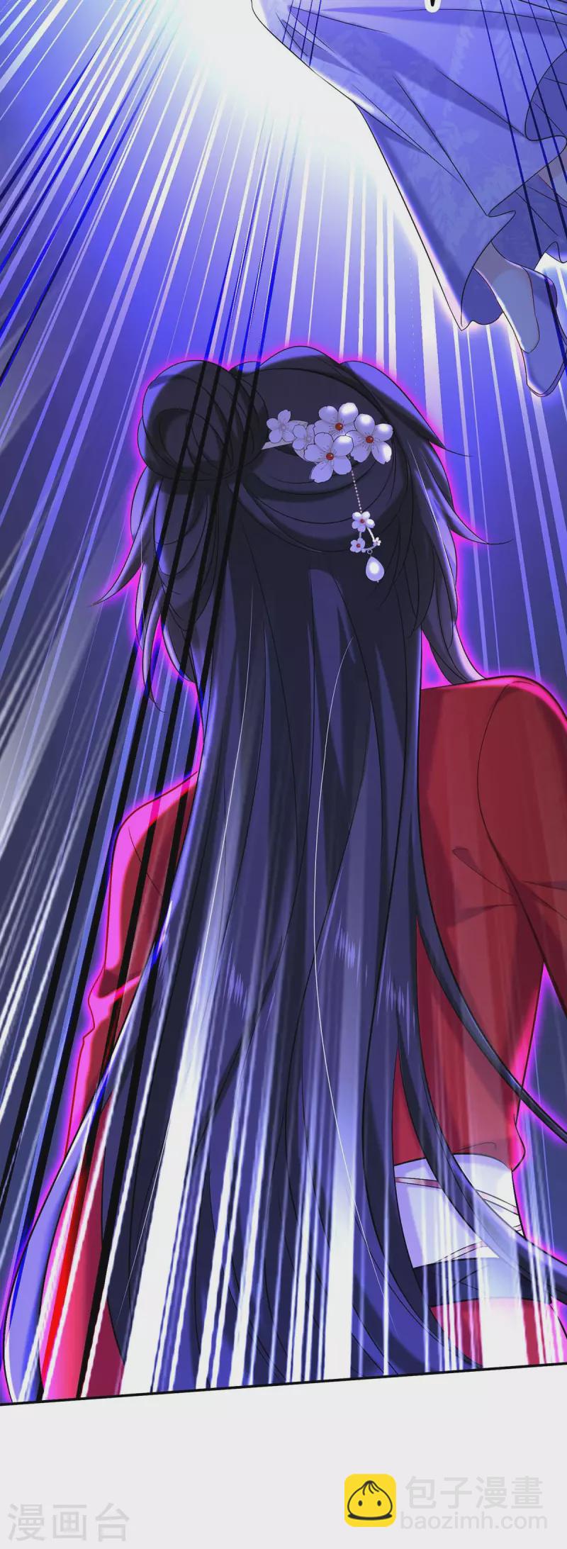 我在異界養男神：神醫九小姐 - 第175話 這就爬不起來了？ - 2