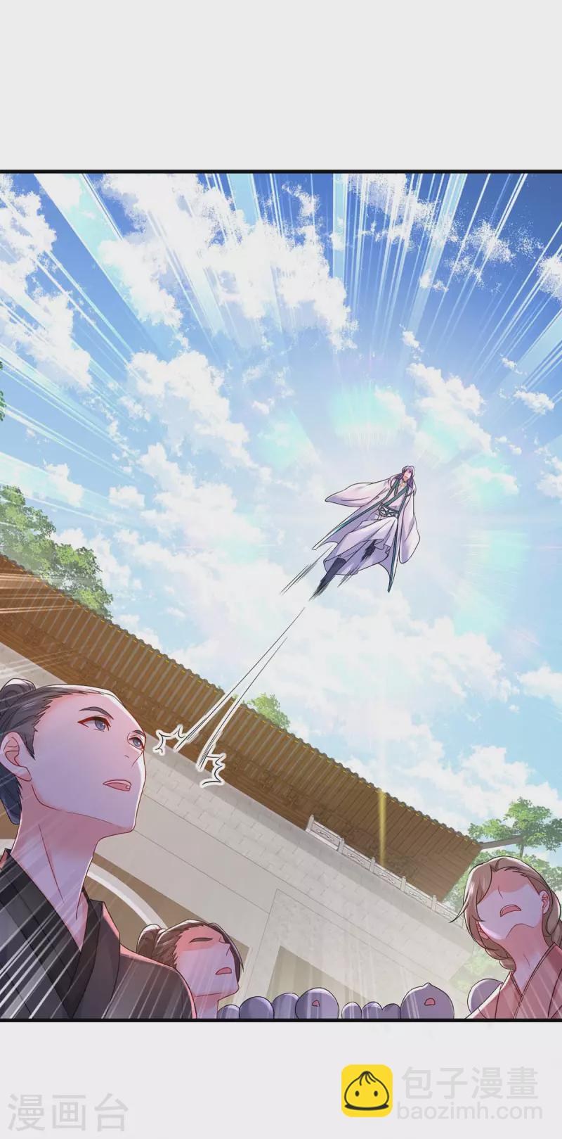 我在異界養男神：神醫九小姐 - 第177話 選拔結束 - 1