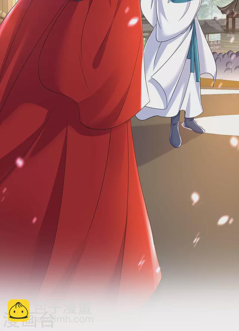 我在異界養男神：神醫九小姐 - 第177話 選拔結束 - 5