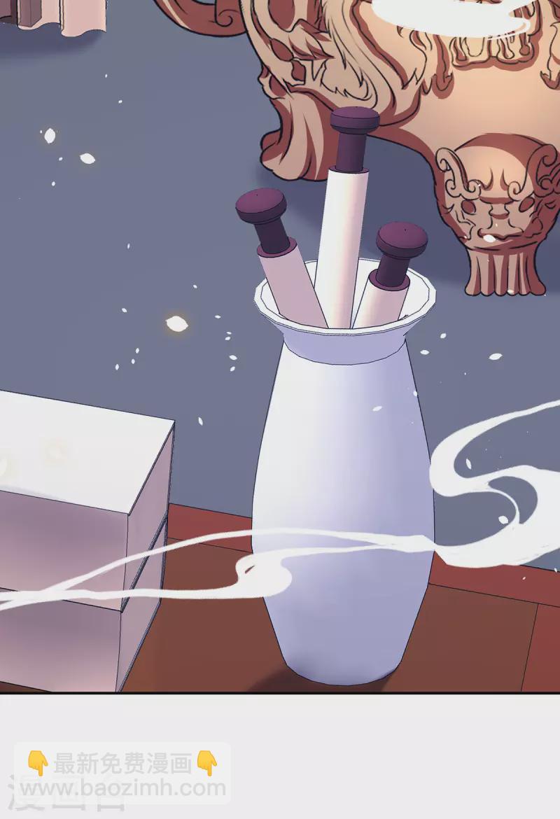 我在異界養男神：神醫九小姐 - 第179話 雲某樂意至極 - 6