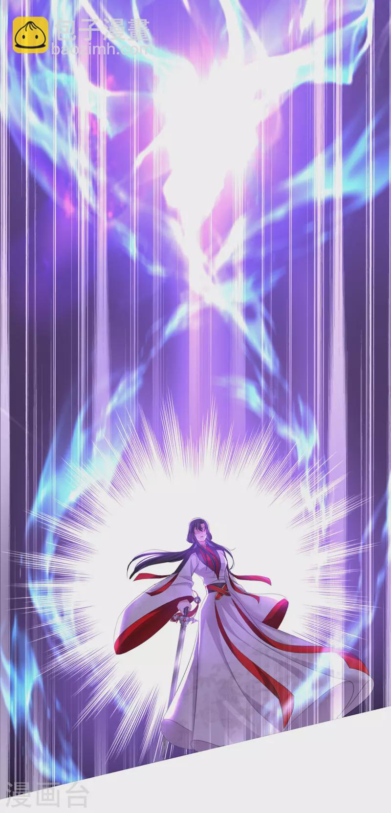 我在異界養男神：神醫九小姐 - 第183話 墨無越出手 - 6