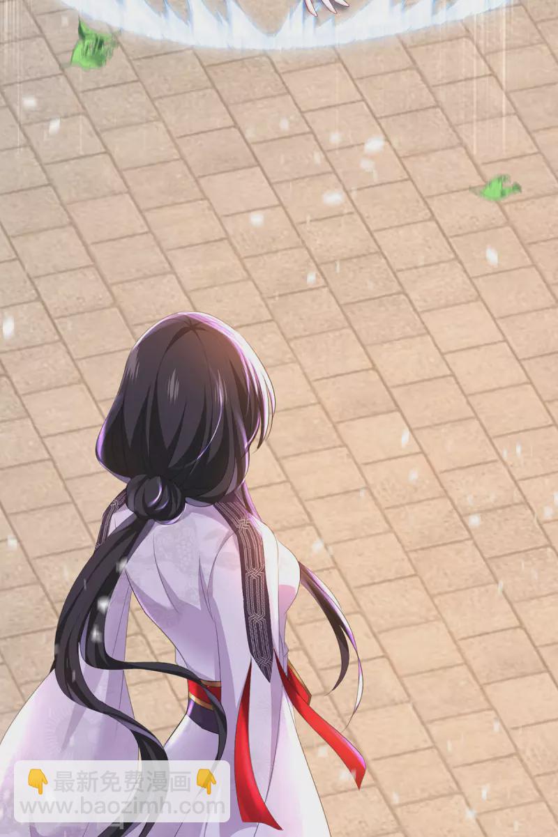 我在異界養男神：神醫九小姐 - 第183話 墨無越出手 - 6