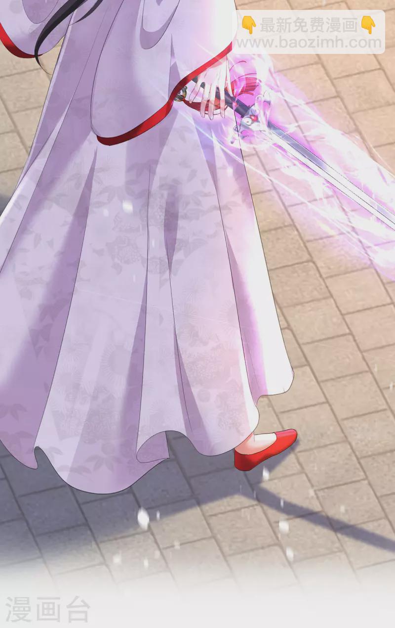 我在異界養男神：神醫九小姐 - 第183話 墨無越出手 - 1