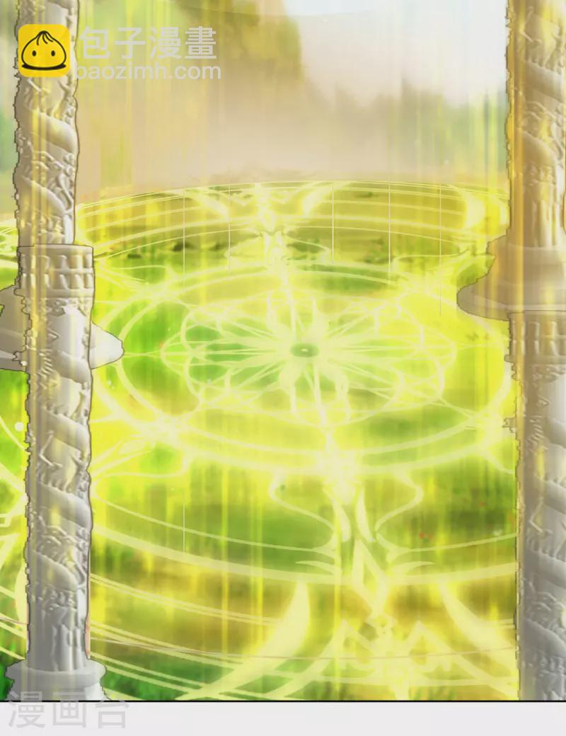 我在異界養男神：神醫九小姐 - 第187話 我只需找到你 - 2