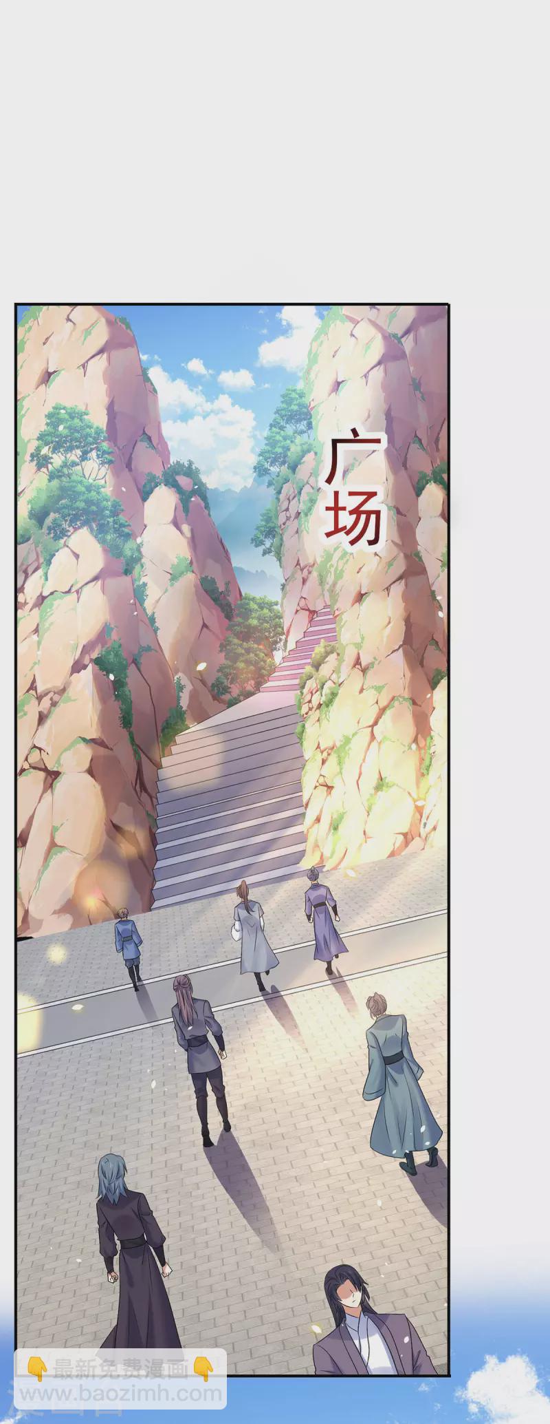 我在異界養男神：神醫九小姐 - 第195話 調查夜行軍 - 1