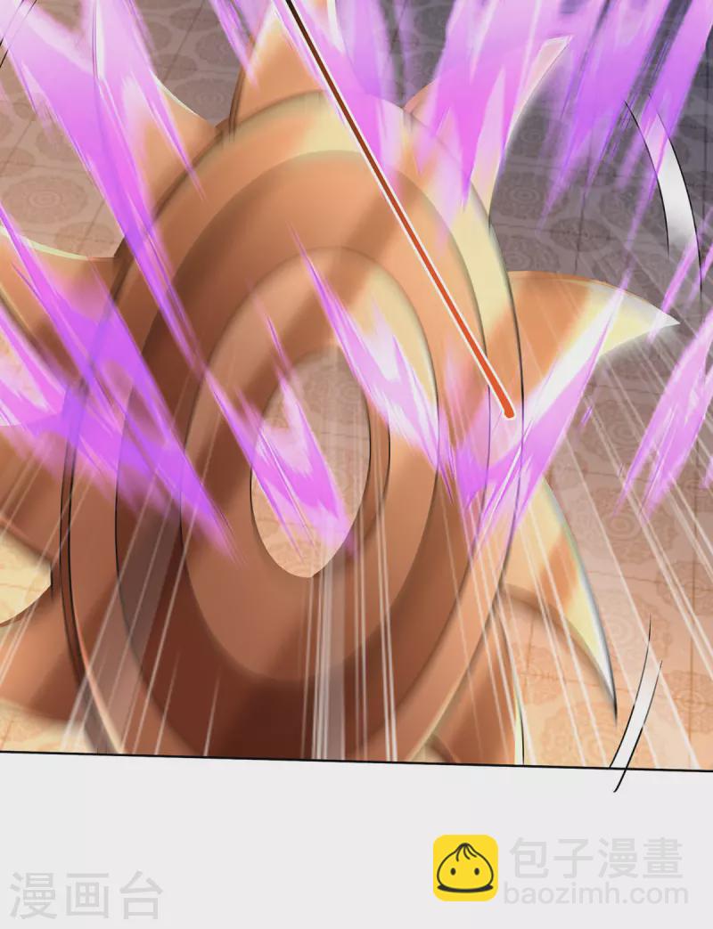 我在異界養男神：神醫九小姐 - 第199話 輕取兩關 - 6