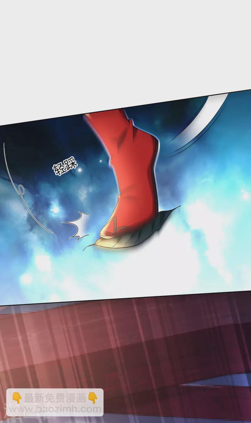 我在異界養男神：神醫九小姐 - 第199話 輕取兩關 - 3