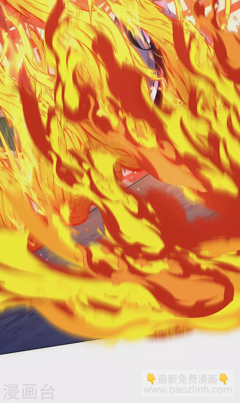 我在異界養男神：神醫九小姐 - 第199話 輕取兩關 - 5