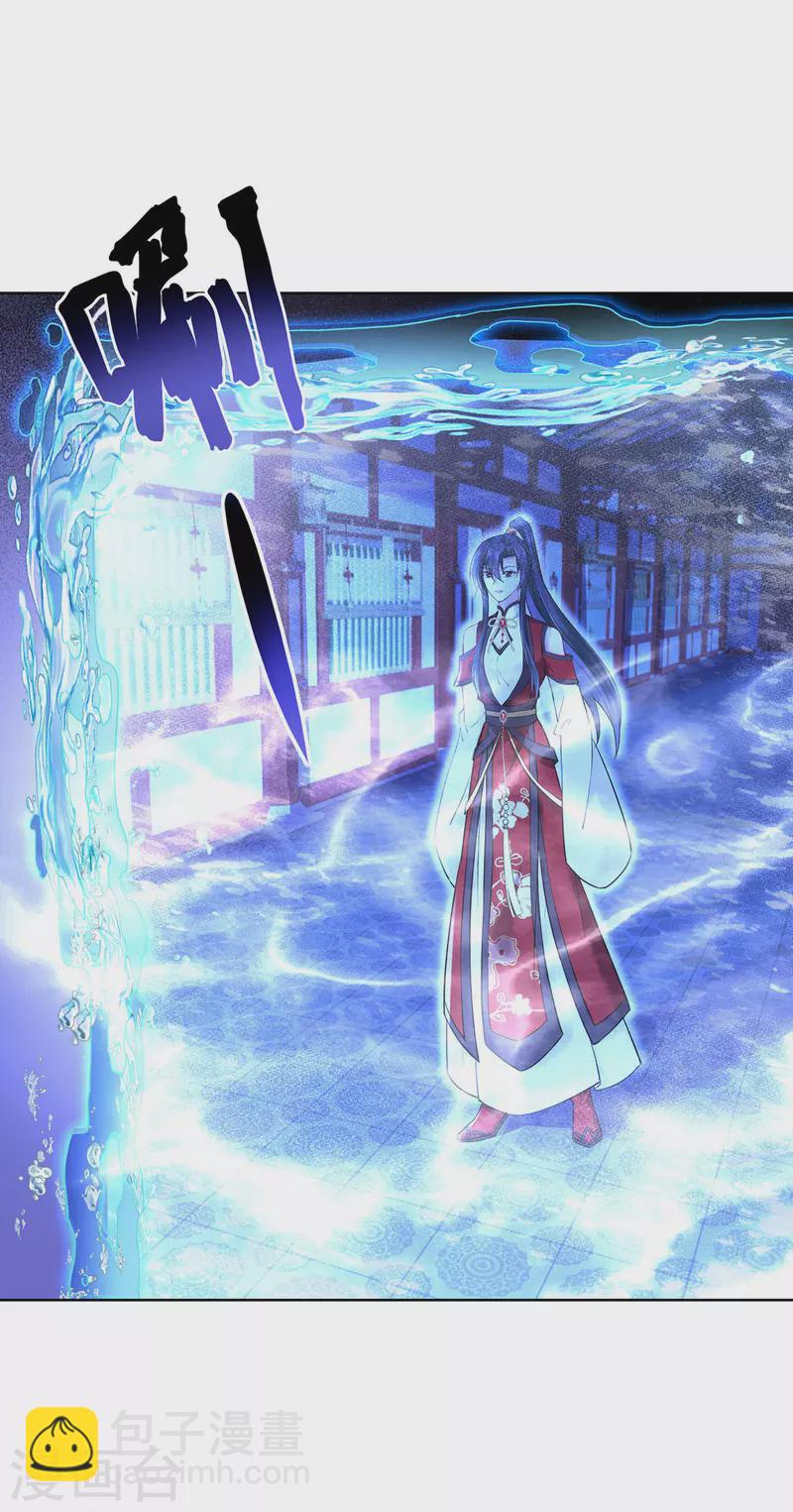 我在異界養男神：神醫九小姐 - 第199話 輕取兩關 - 2