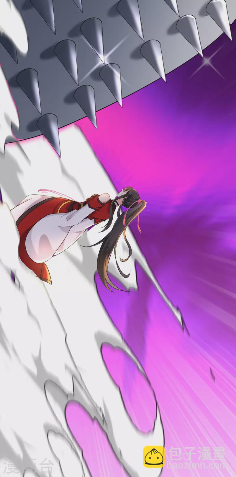 我在異界養男神：神醫九小姐 - 第201話 幸運星 - 4