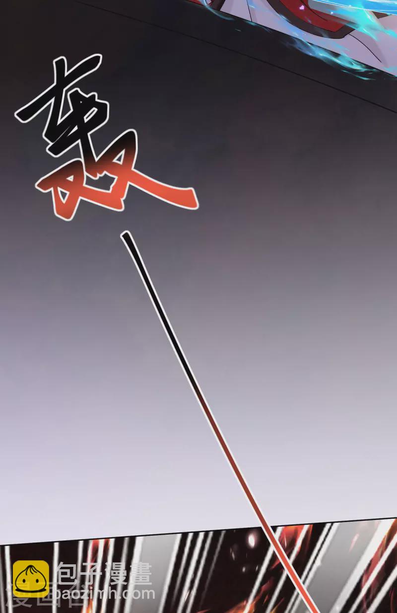 我在異界養男神：神醫九小姐 - 第201話 幸運星 - 1