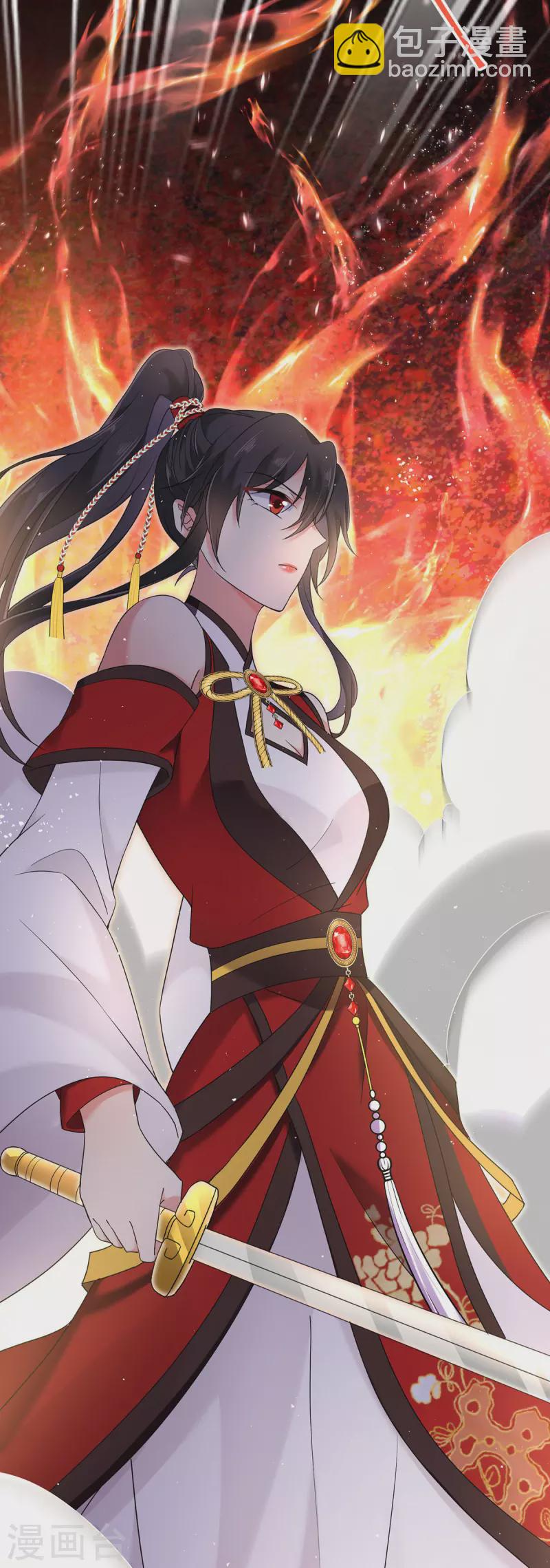 我在異界養男神：神醫九小姐 - 第201話 幸運星 - 2