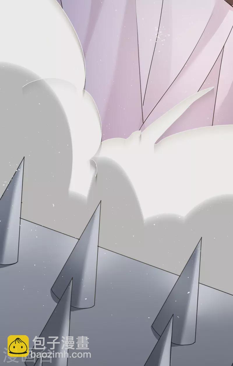 我在異界養男神：神醫九小姐 - 第201話 幸運星 - 3