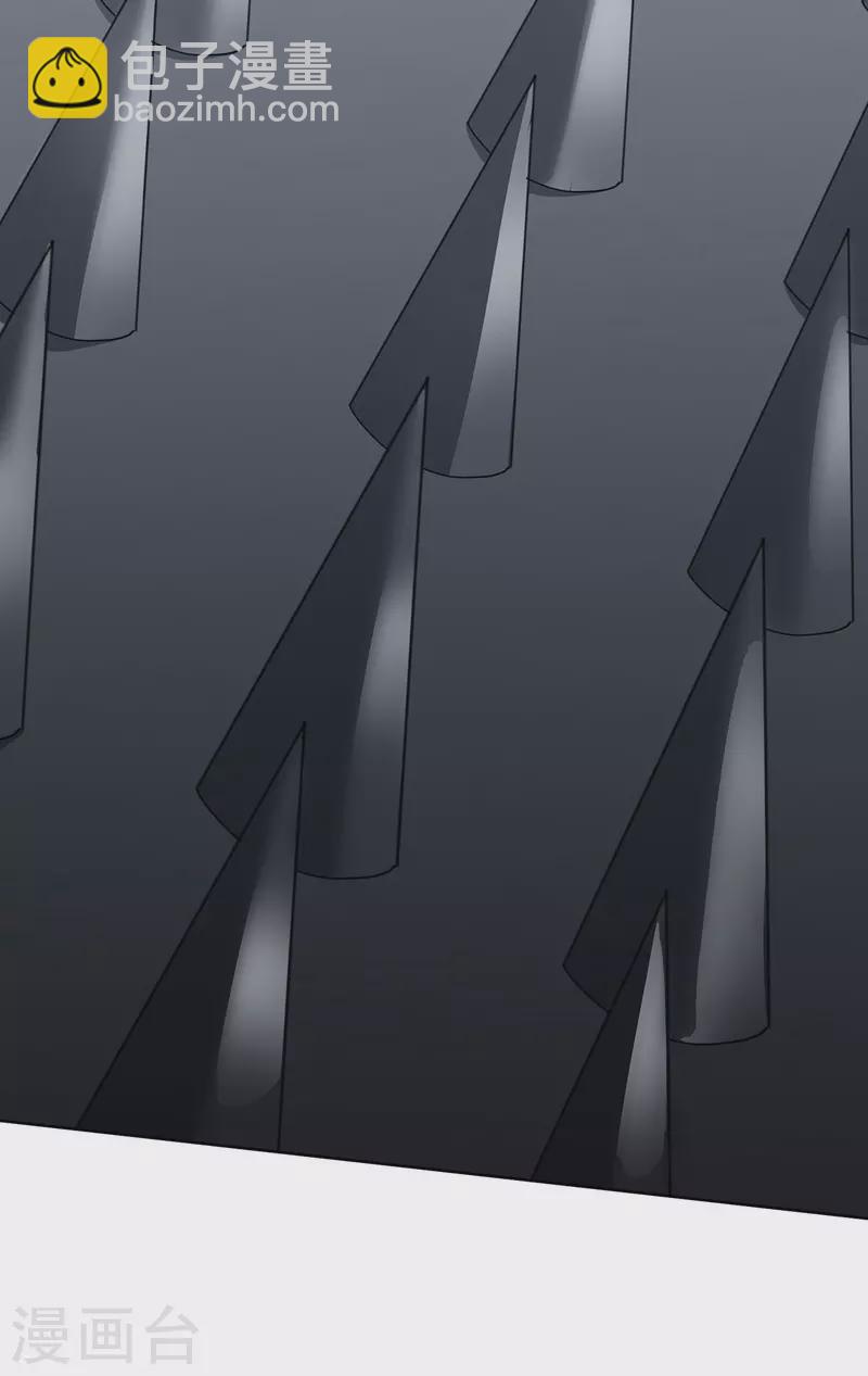 我在異界養男神：神醫九小姐 - 第201話 幸運星 - 4