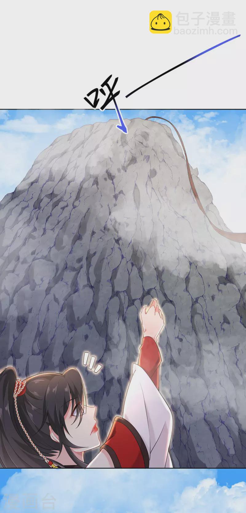 我在異界養男神：神醫九小姐 - 第201話 幸運星 - 2