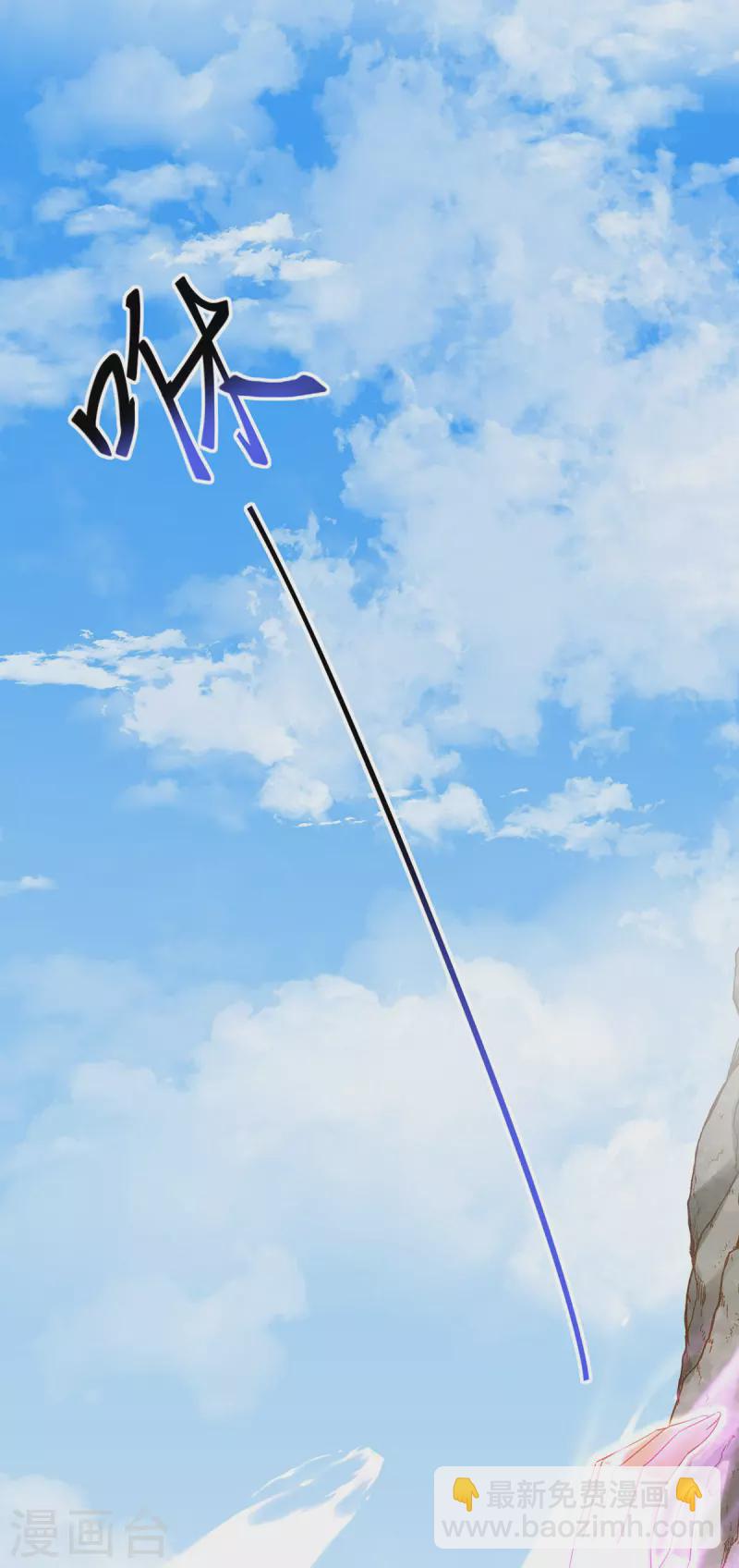 我在異界養男神：神醫九小姐 - 第201話 幸運星 - 3