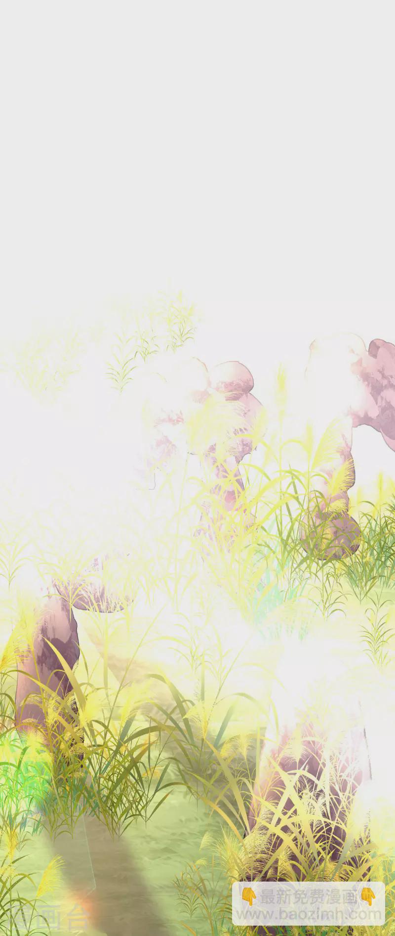 我在異界養男神：神醫九小姐 - 第201話 幸運星 - 2