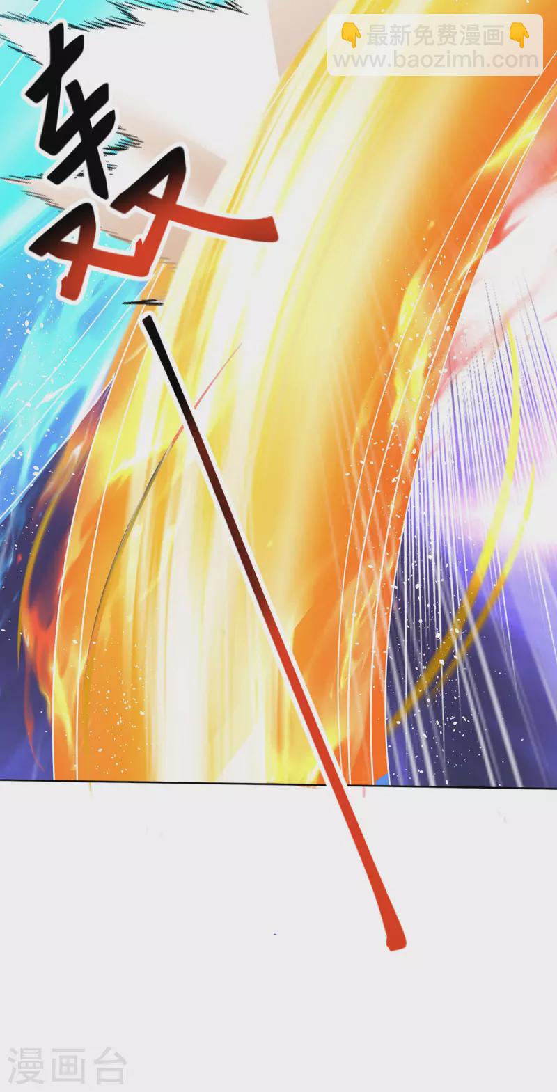 我在異界養男神：神醫九小姐 - 第201話 幸運星 - 4