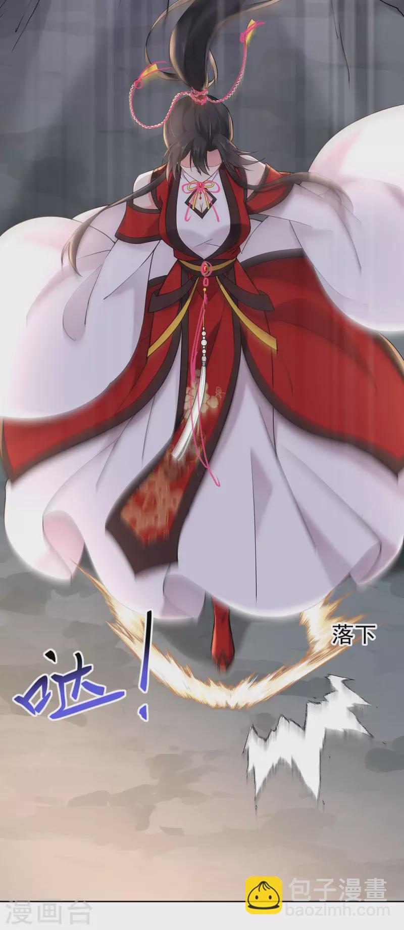 我在異界養男神：神醫九小姐 - 第201話 幸運星 - 1