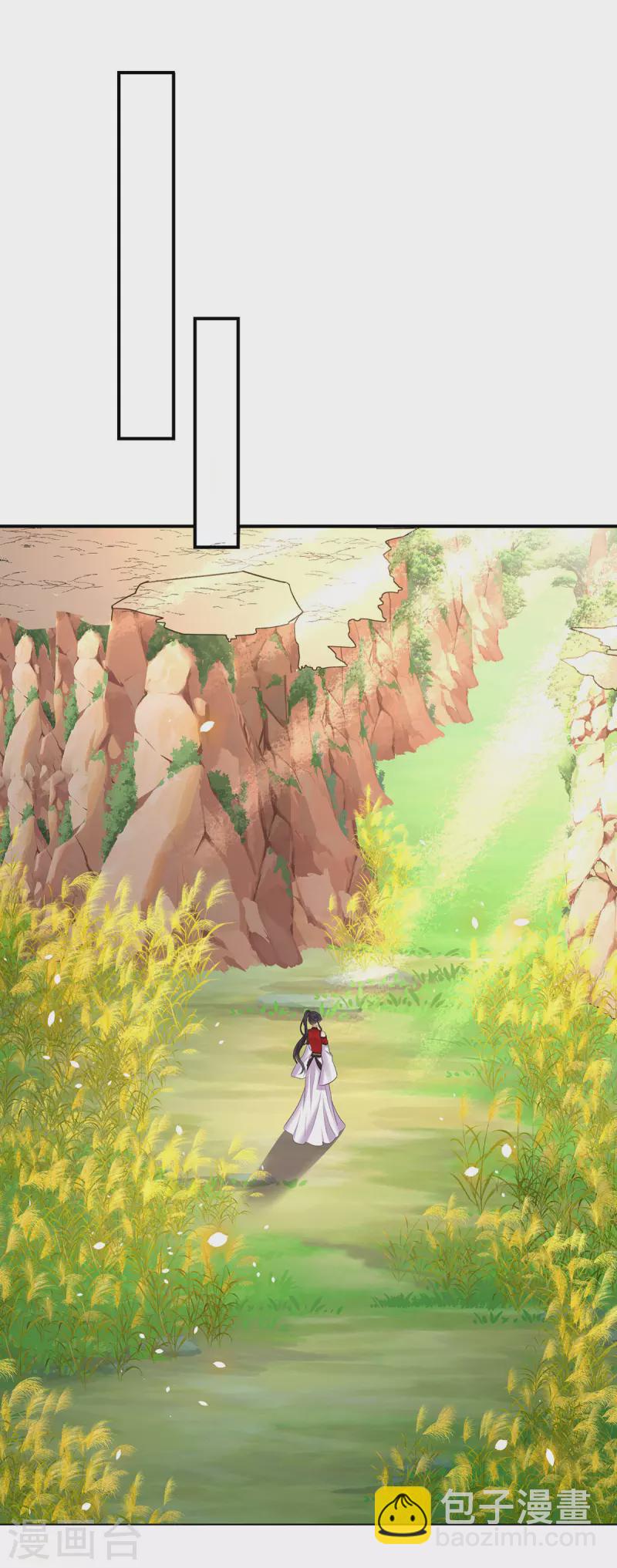 我在異界養男神：神醫九小姐 - 第203話 冬迭花出現 - 2