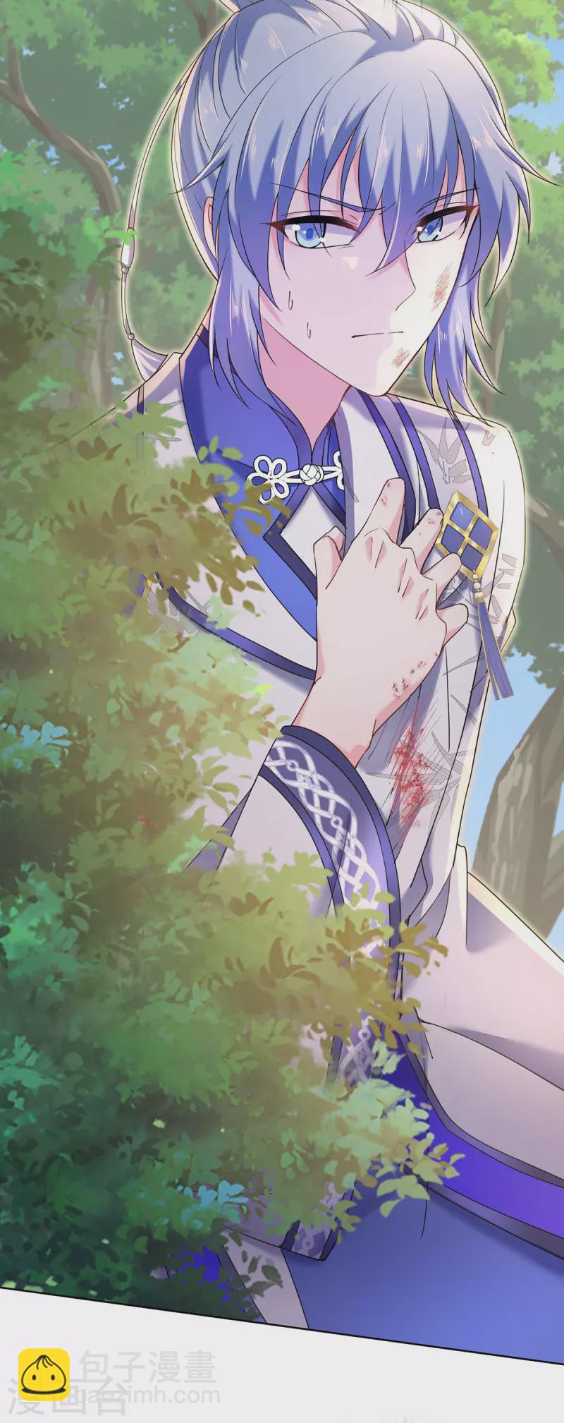 我在異界養男神：神醫九小姐 - 第207話 冤家路窄 - 3