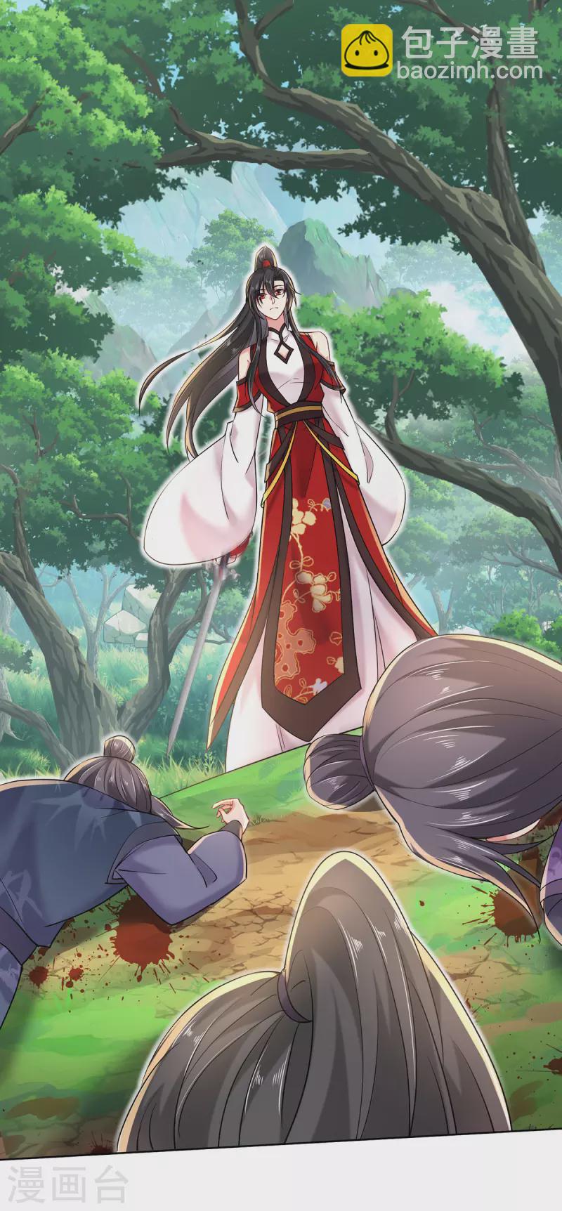 我在異界養男神：神醫九小姐 - 第209話 活命的機會 - 3