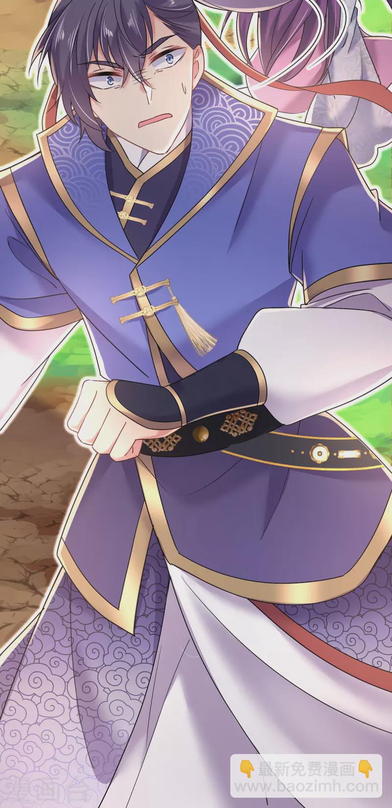 我在異界養男神：神醫九小姐 - 第209話 活命的機會 - 1