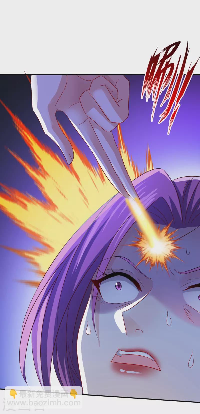 我在異界養男神：神醫九小姐 - 第211話 逼問君雲雪 - 3