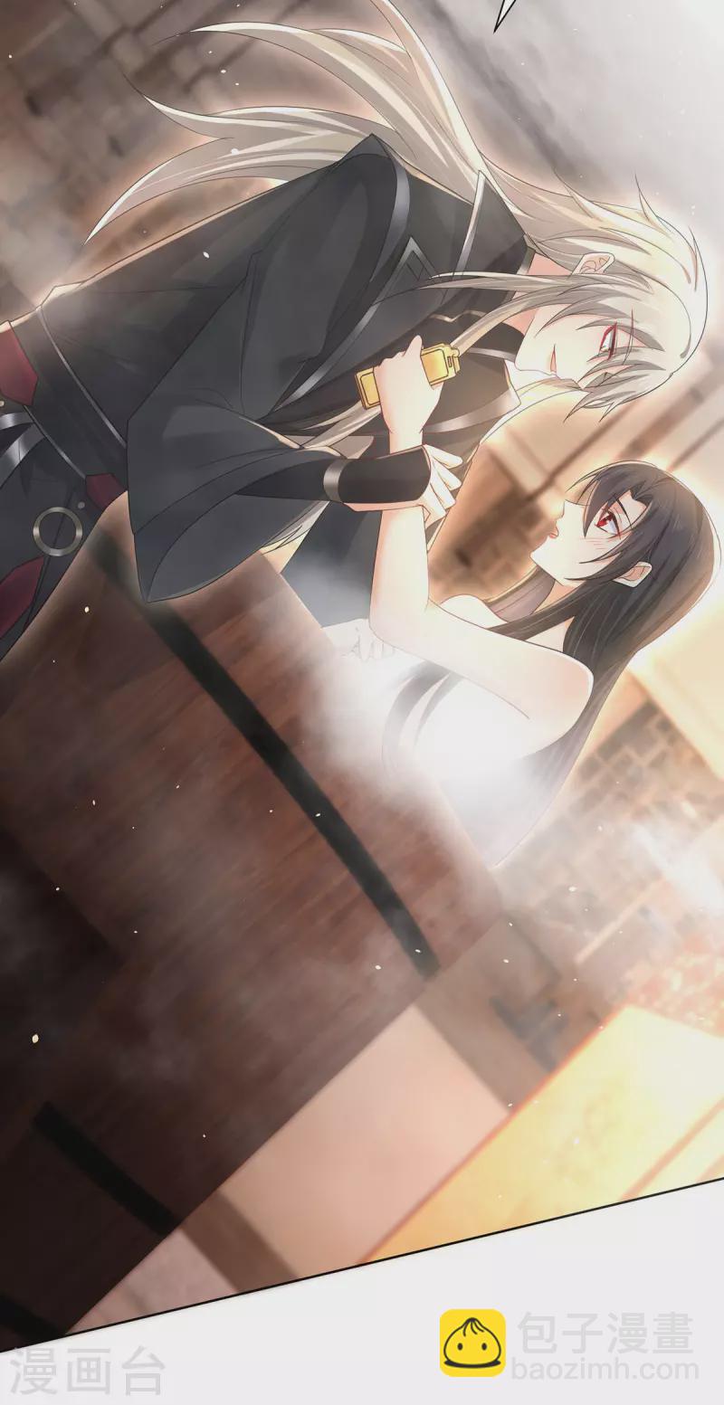 我在異界養男神：神醫九小姐 - 第215話 叔叔，我們不約 - 4