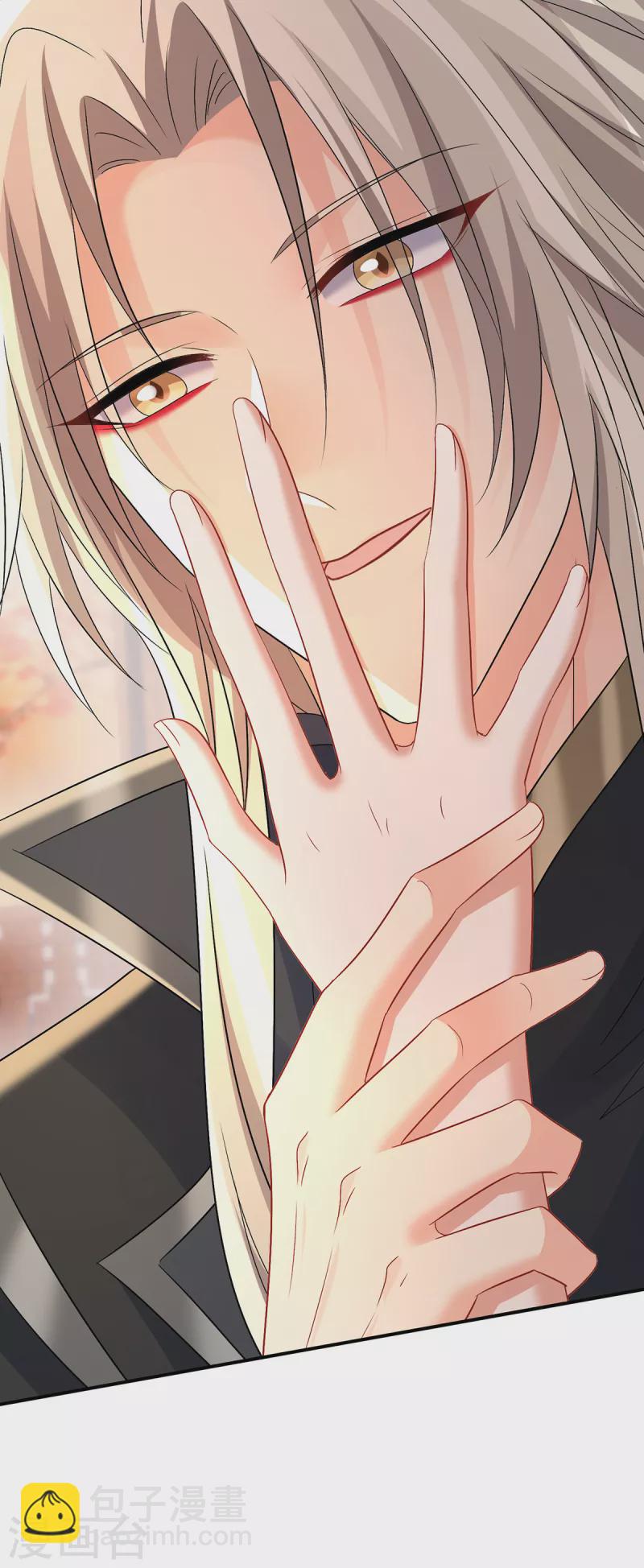 我在異界養男神：神醫九小姐 - 第215話 叔叔，我們不約 - 6