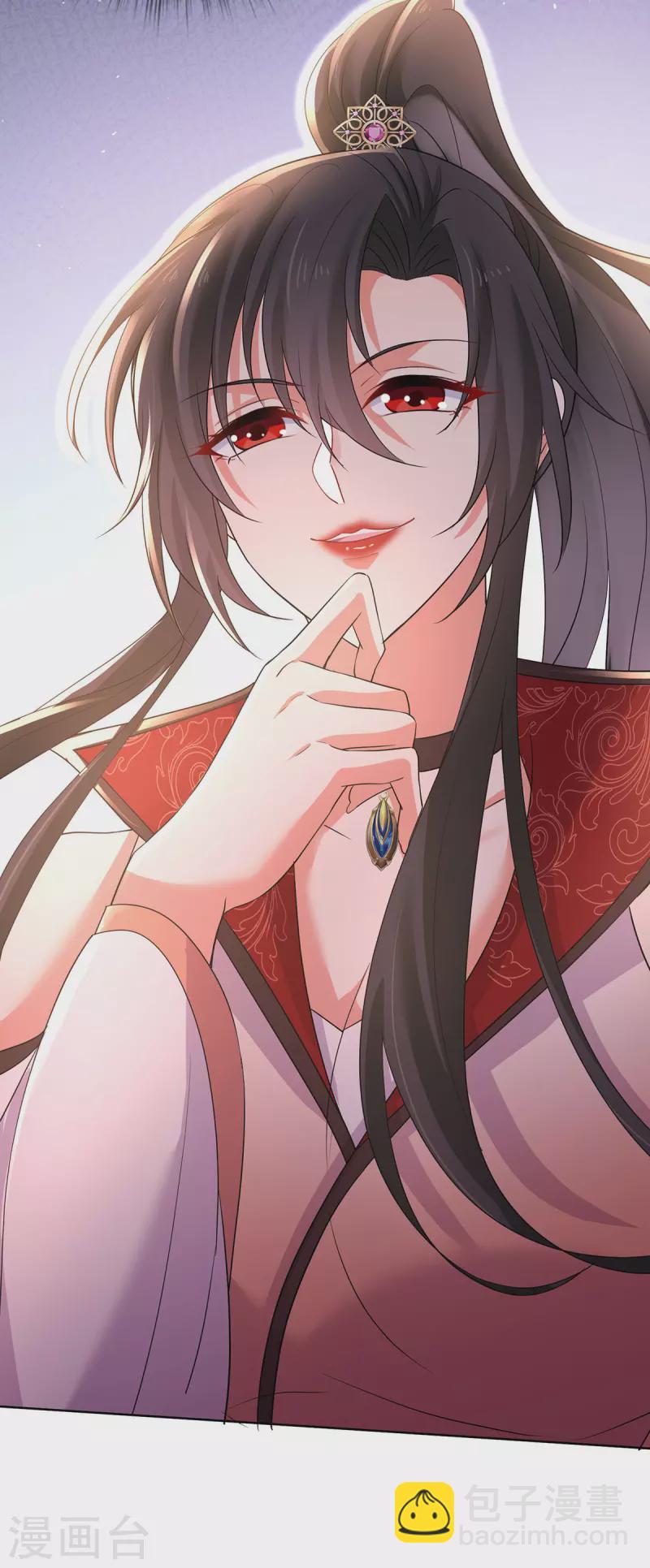 我在異界養男神：神醫九小姐 - 第221話 囂張至極 - 2