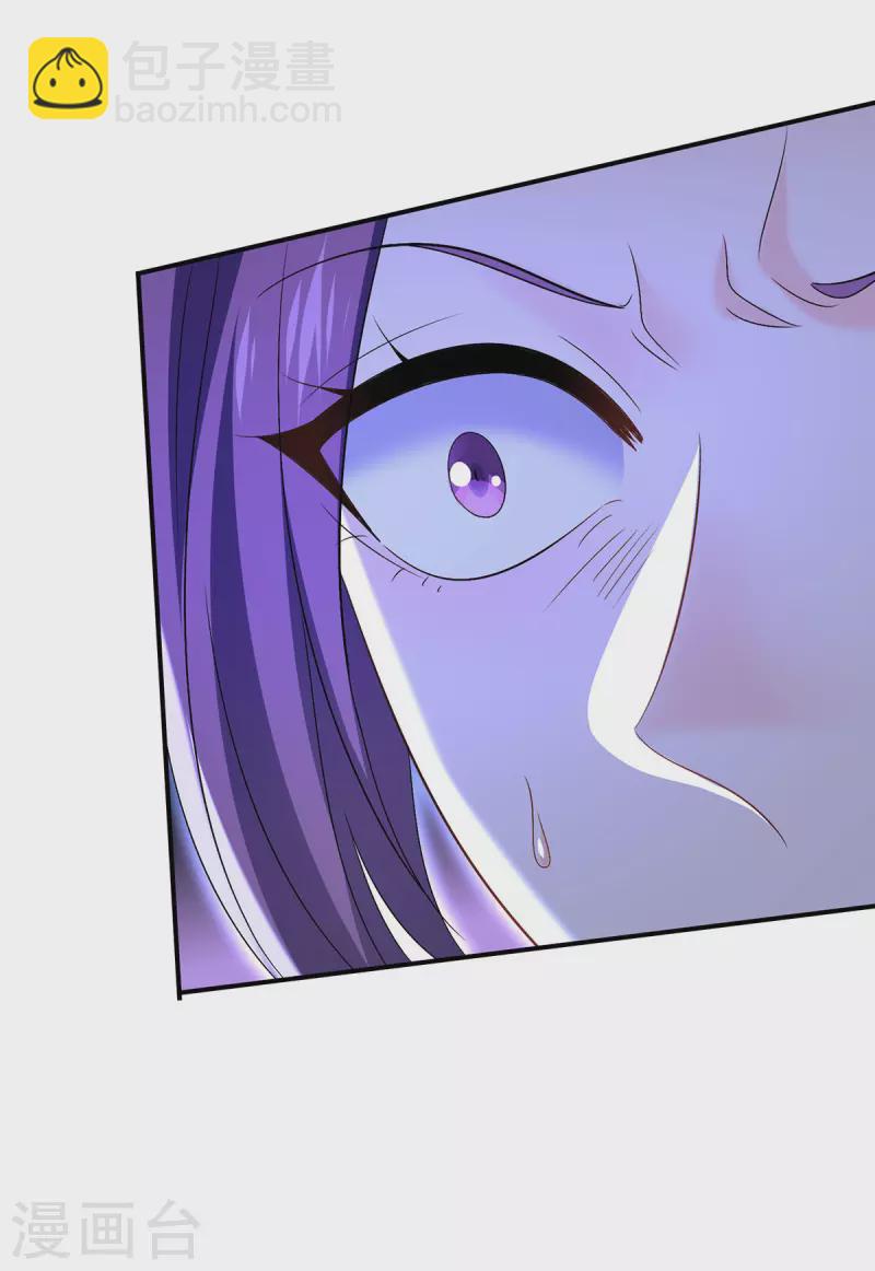 我在異界養男神：神醫九小姐 - 第223話 我同意了，師兄 - 4