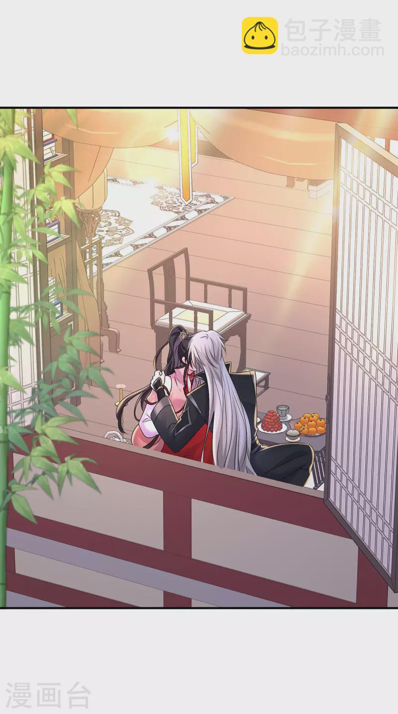 我在異界養男神：神醫九小姐 - 第225話 喝醉了 - 5