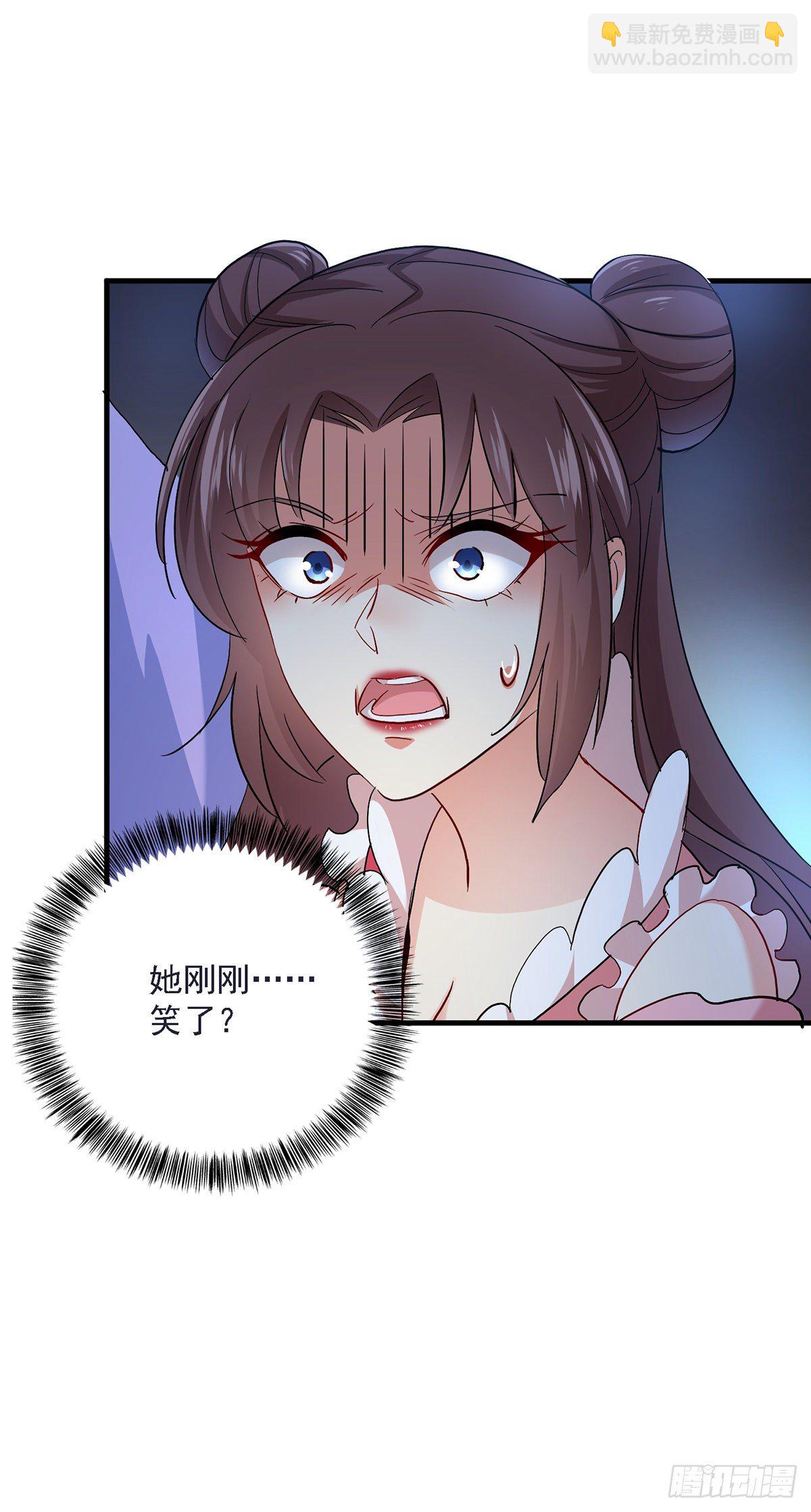 我在異界養男神：神醫九小姐 - 第23話 去往賞石會 - 3