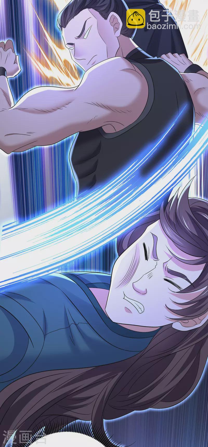 我在異界養男神：神醫九小姐 - 第233話 和小九兒一樣好吃 - 1