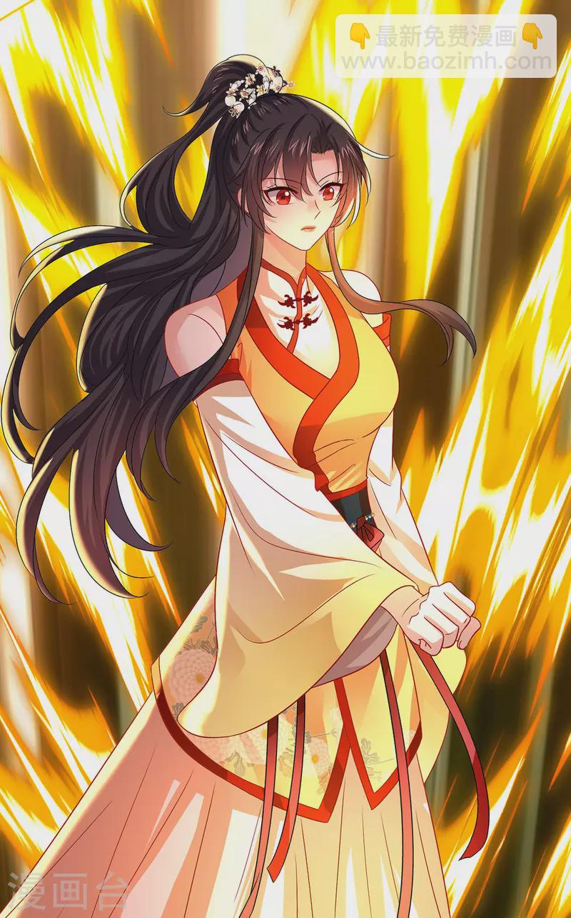 我在異界養男神：神醫九小姐 - 第235話 拳林石室 - 2