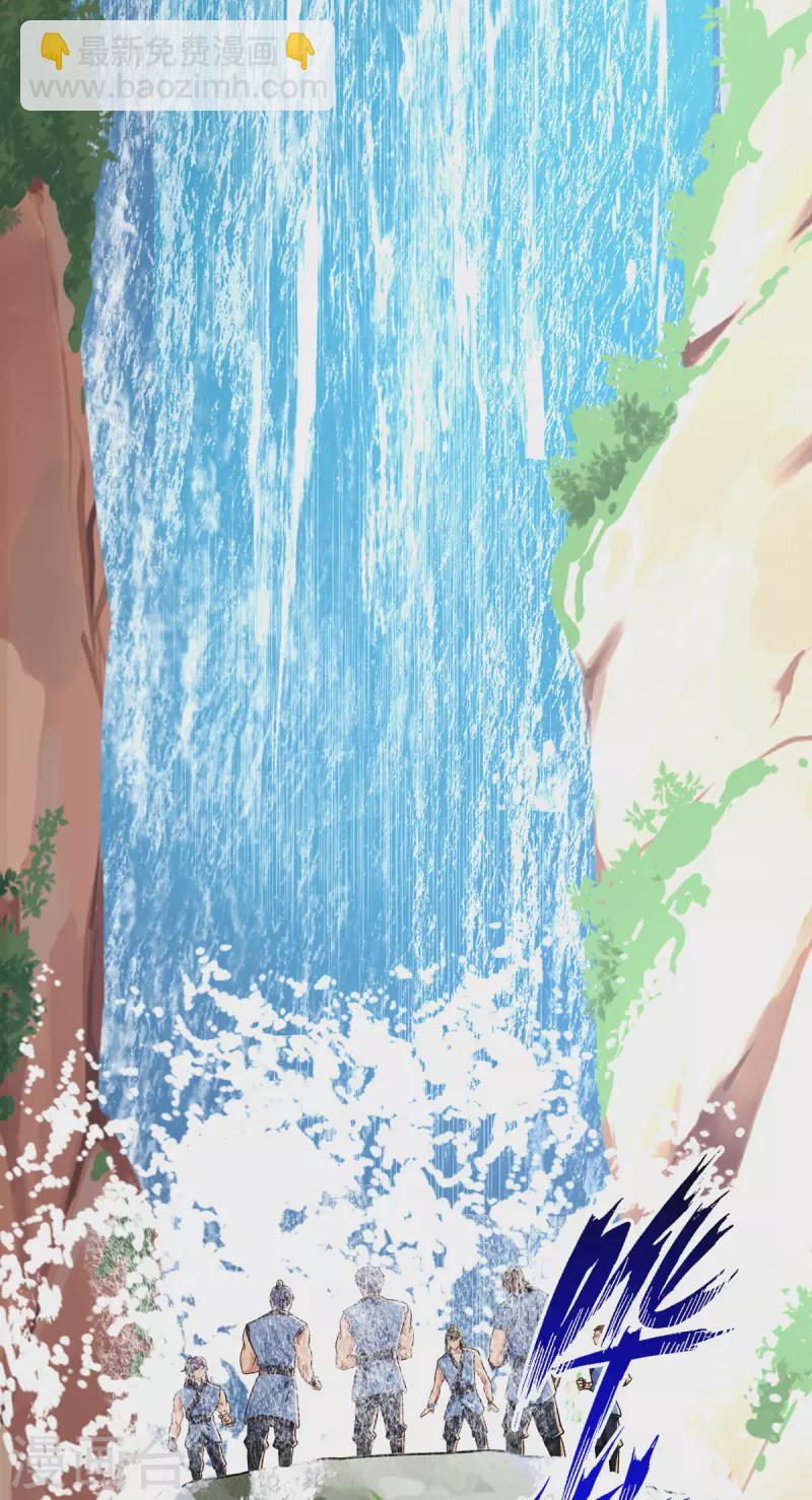 我在異界養男神：神醫九小姐 - 第235話 拳林石室 - 2