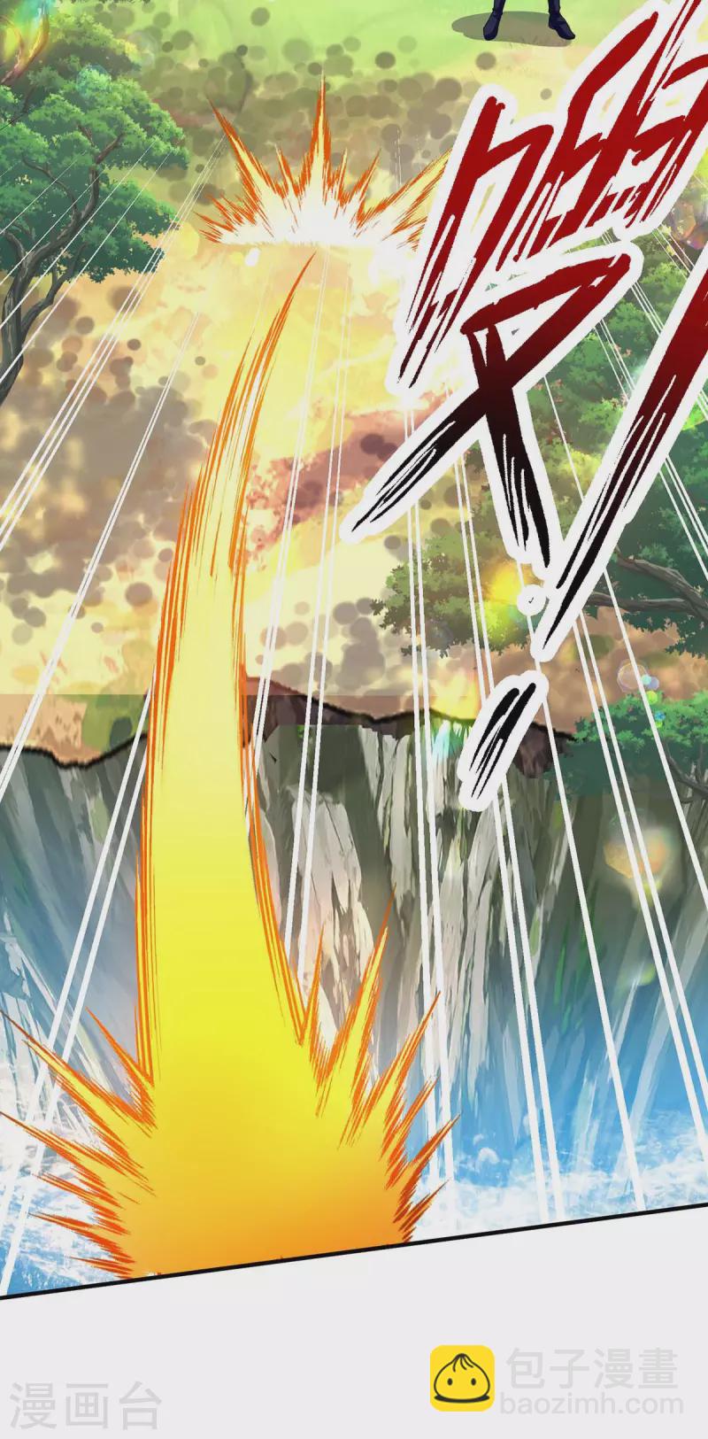 我在異界養男神：神醫九小姐 - 第243話 成爲偶像 - 2