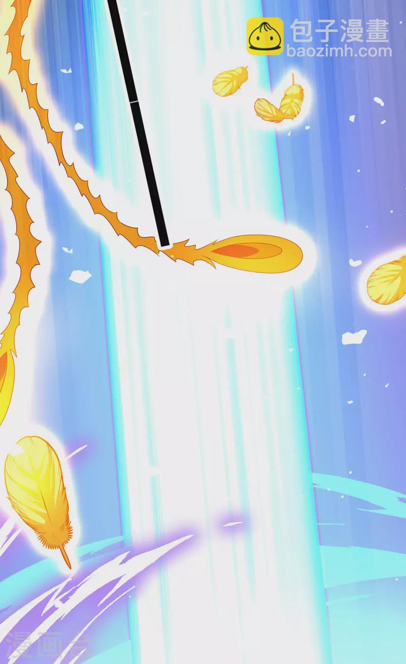 我在異界養男神：神醫九小姐 - 第245話 三級靈師 - 1