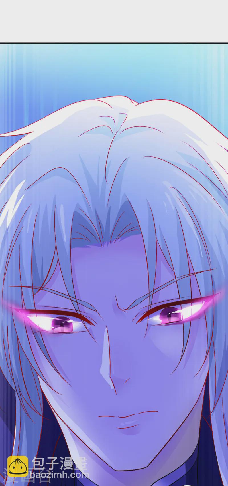 我在異界養男神：神醫九小姐 - 第249話 囚龍鎖 - 3