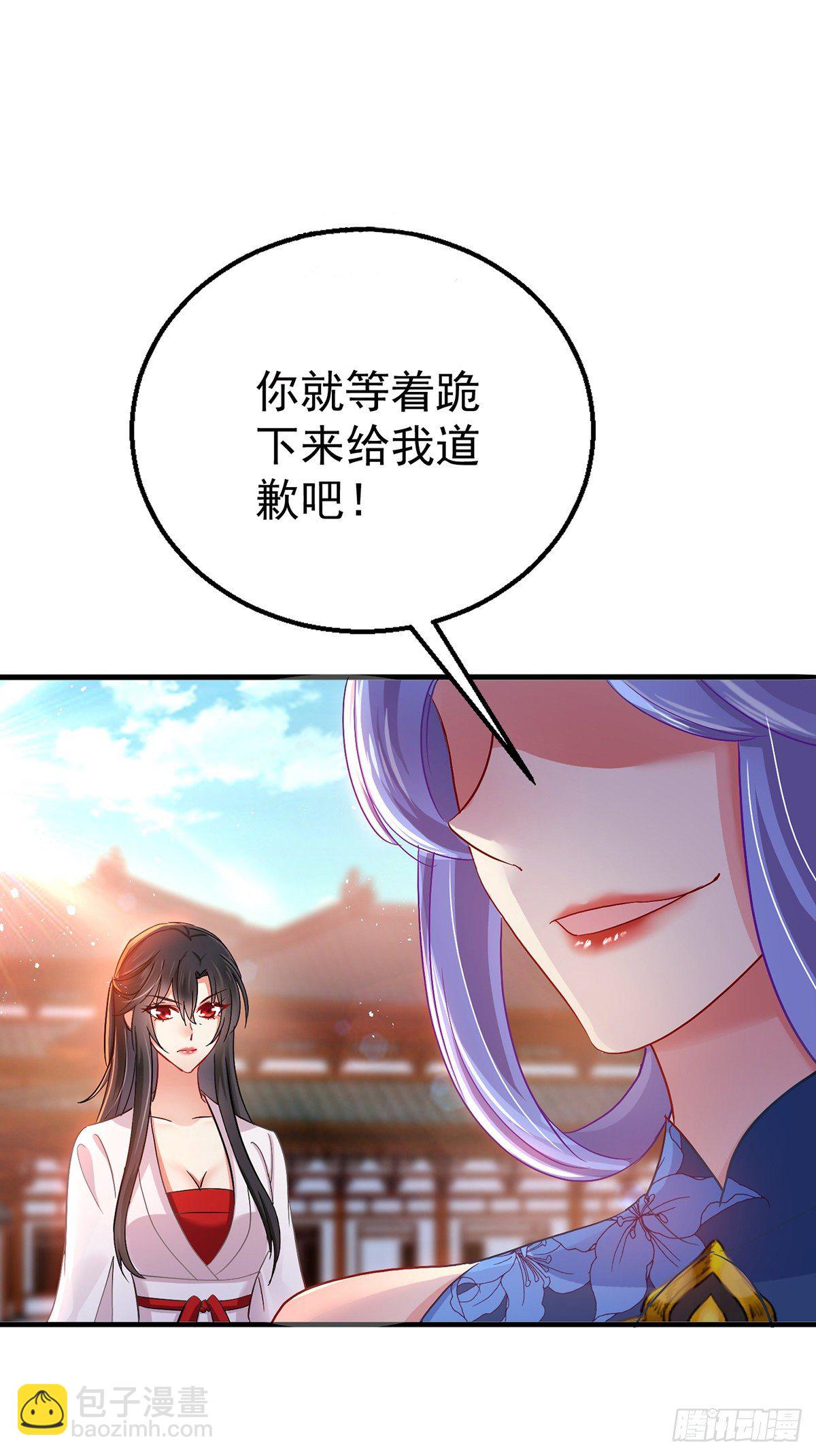 我在異界養男神：神醫九小姐 - 第25話 賭石 - 6