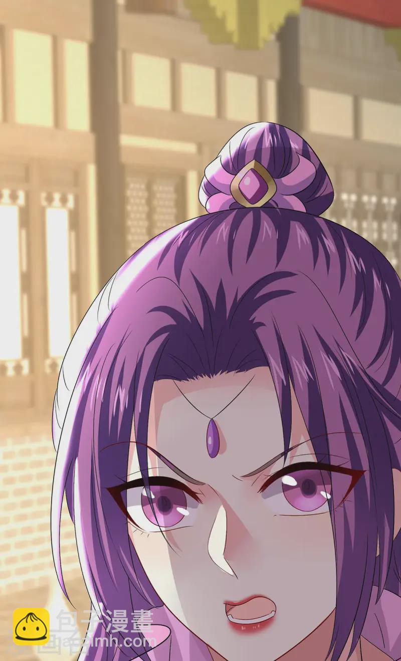 我在異界養男神：神醫九小姐 - 第253話 前往天武城 - 2