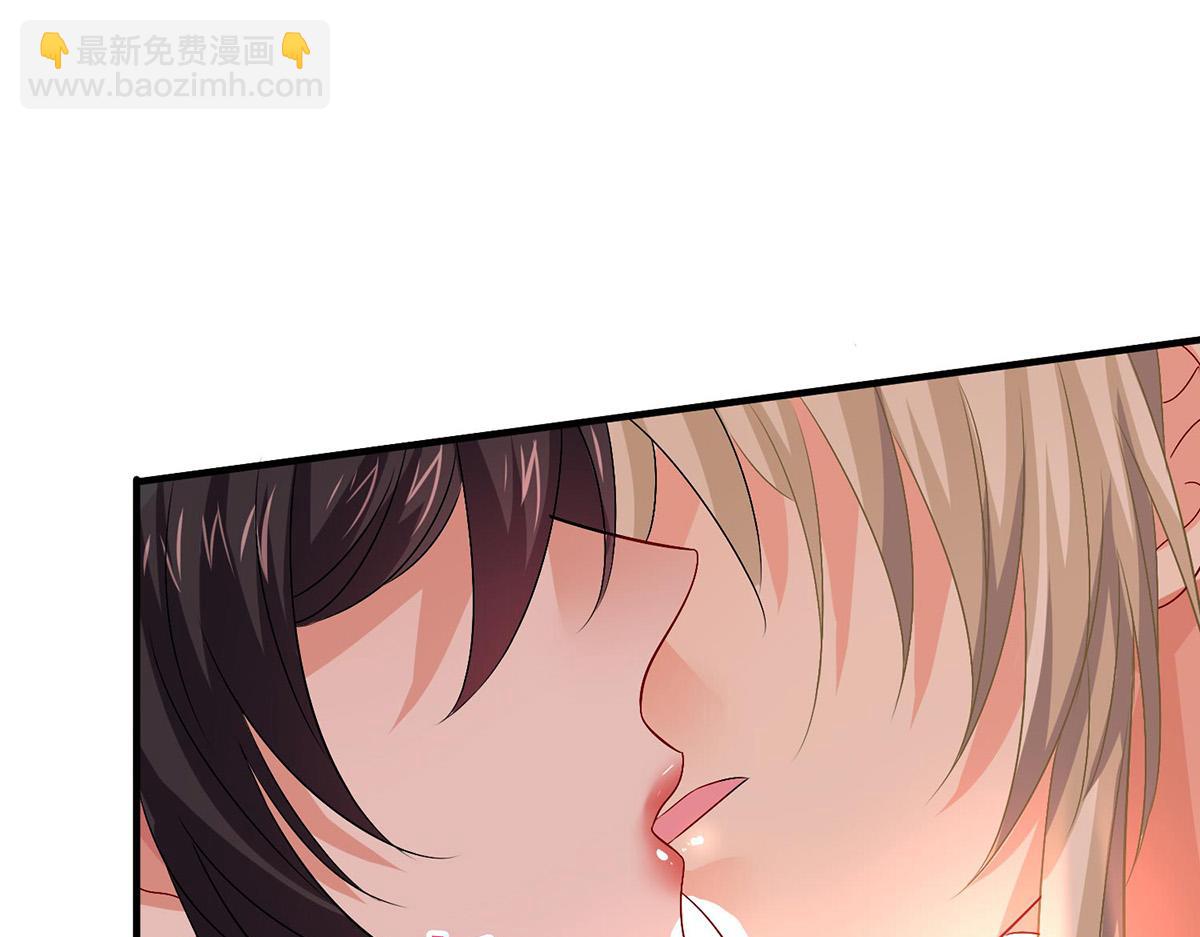 我在異界養男神：神醫九小姐 - 第259話 吃醋了(3/3) - 5