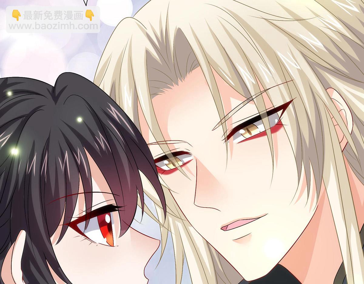 我在異界養男神：神醫九小姐 - 第259話 吃醋了(3/3) - 3