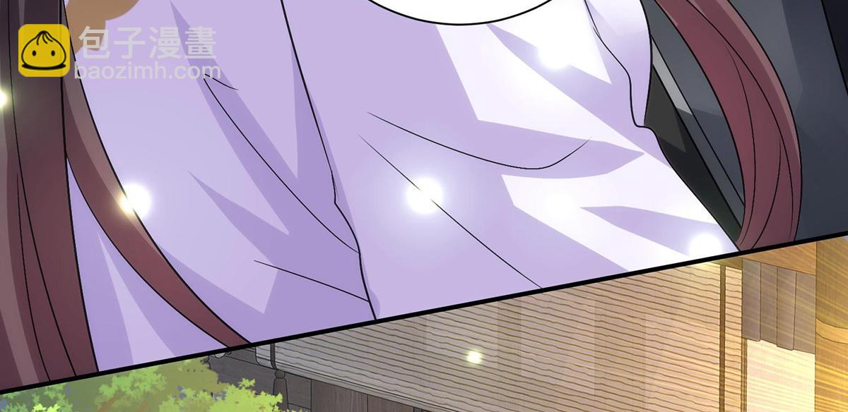 我在異界養男神：神醫九小姐 - 第259話 吃醋了(3/3) - 5